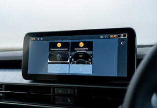 Технологии